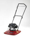 Toro Hover Pro 550 - Excels in mowing tough undulating ground