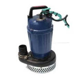 Submersible Water Pump -50mm outlet