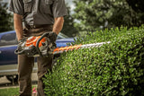 Stihl HS 82 RC-E Professional hedge trimmer with 75cm Blade